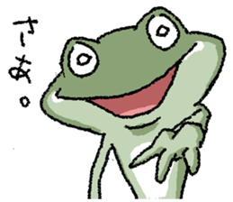 Frog seniors. sticker #5569205