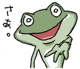 Frog seniors. sticker #5569205