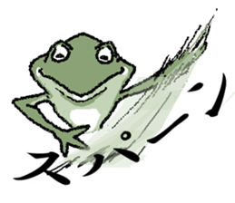 Frog seniors. sticker #5569206