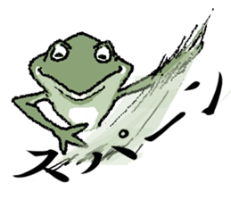 Frog seniors. sticker #5569206