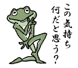 Frog seniors. sticker #5569207