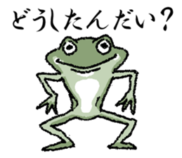 Frog seniors. sticker #5569208