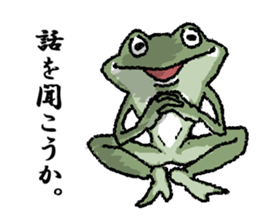 Frog seniors. sticker #5569209