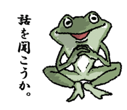 Frog seniors. sticker #5569209