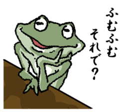 Frog seniors. sticker #5569210