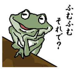 Frog seniors. sticker #5569210