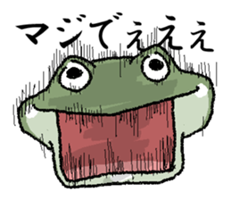 Frog seniors. sticker #5569212