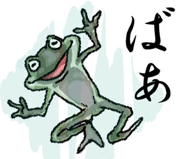 Frog seniors. sticker #5569215