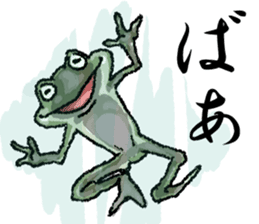 Frog seniors. sticker #5569215