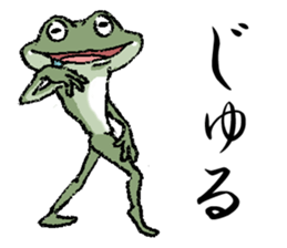 Frog seniors. sticker #5569216