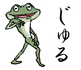 Frog seniors. sticker #5569216