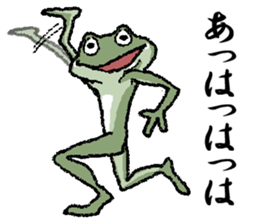 Frog seniors. sticker #5569218