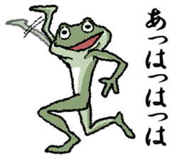 Frog seniors. sticker #5569218