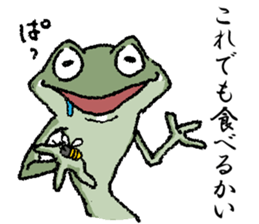 Frog seniors. sticker #5569219