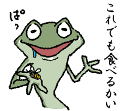 Frog seniors. sticker #5569219