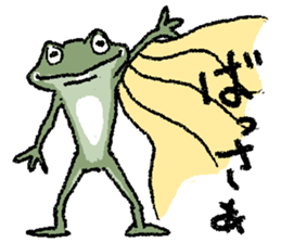 Frog seniors. sticker #5569220