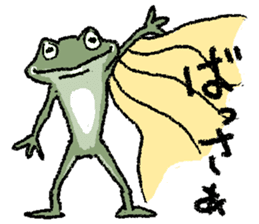 Frog seniors. sticker #5569220