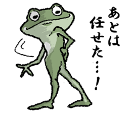 Frog seniors. sticker #5569221