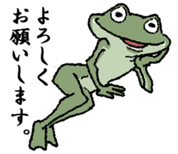 Frog seniors. sticker #5569222