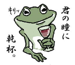 Frog seniors. sticker #5569224