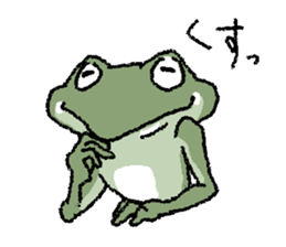 Frog seniors. sticker #5569232