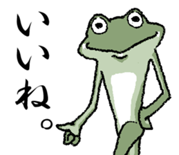 Frog seniors. sticker #5569235