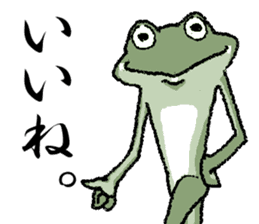 Frog seniors. sticker #5569235