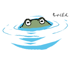 Frog seniors. sticker #5569236