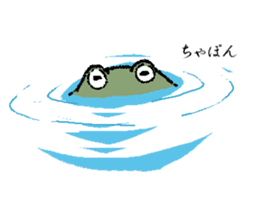 Frog seniors. sticker #5569236