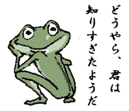 Frog seniors. sticker #5569240