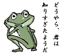 Frog seniors. sticker #5569240