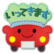 Cute felt sticker sticker #5569328