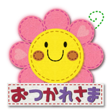 Cute felt sticker sticker #5569332