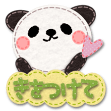 Cute felt sticker sticker #5569333