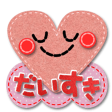 Cute felt sticker sticker #5569346