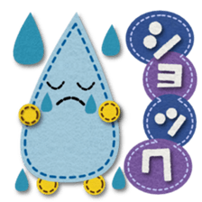 Cute felt sticker sticker #5569350