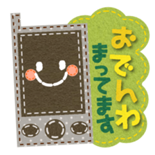 Cute felt sticker sticker #5569354