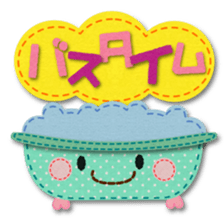 Cute felt sticker sticker #5569357