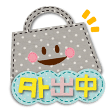 Cute felt sticker sticker #5569359