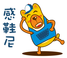 Big Dog sticker #5569406