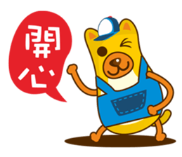 Big Dog sticker #5569417