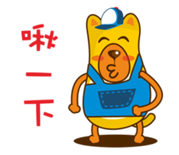 Big Dog sticker #5569422