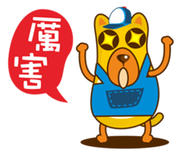 Big Dog sticker #5569425