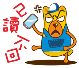 Big Dog sticker #5569426