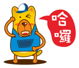 Big Dog sticker #5569434