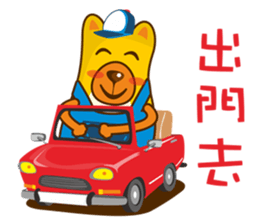 Big Dog sticker #5569437