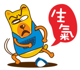 Big Dog sticker #5569441