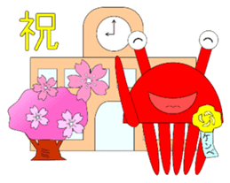 Kenvader 3 : Japanese culture sticker #5569456