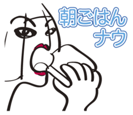 One day of a girl sticker #5569486