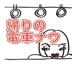 One day of a girl sticker #5569508